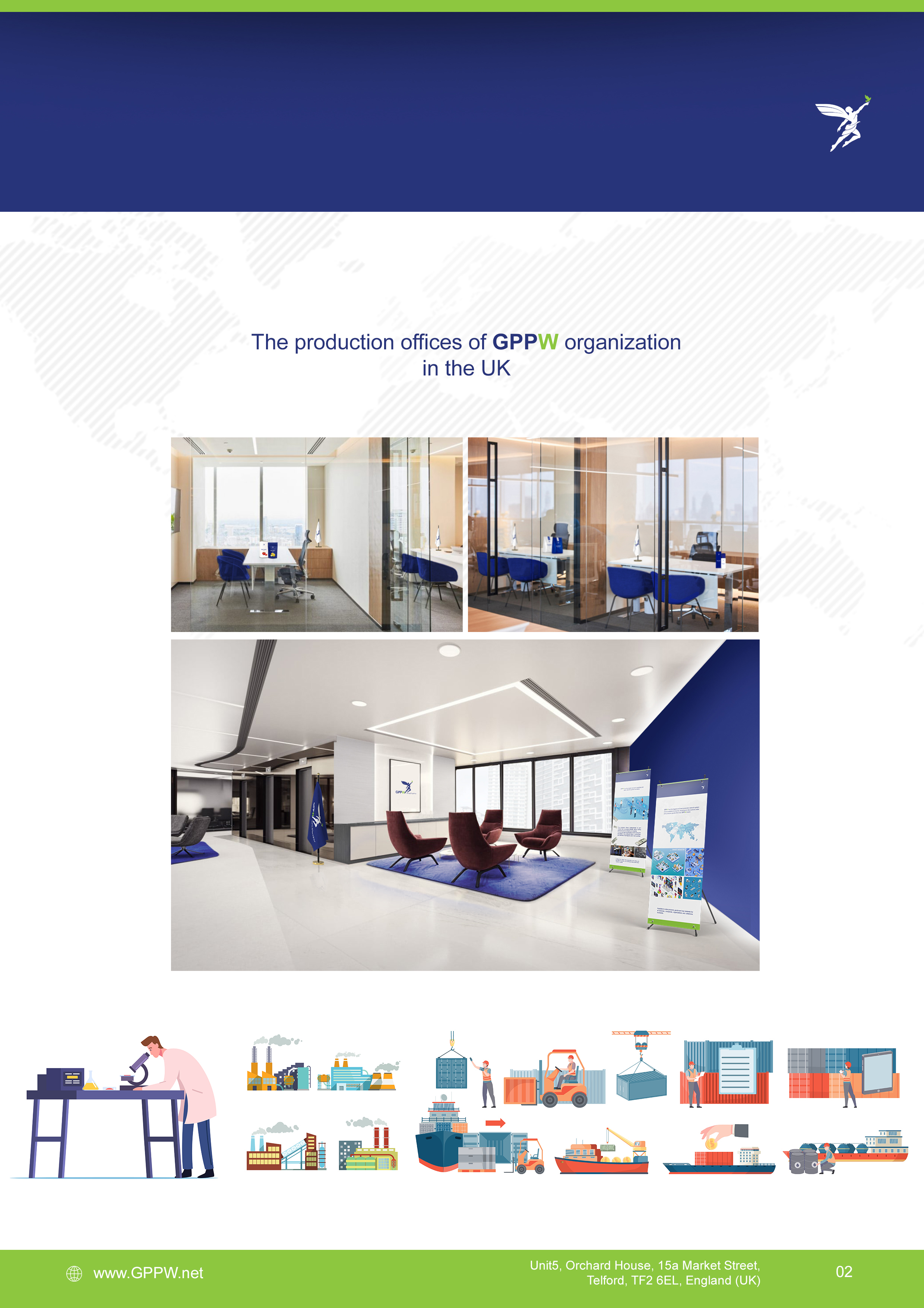 GPPW PRODUCTION OFFICE